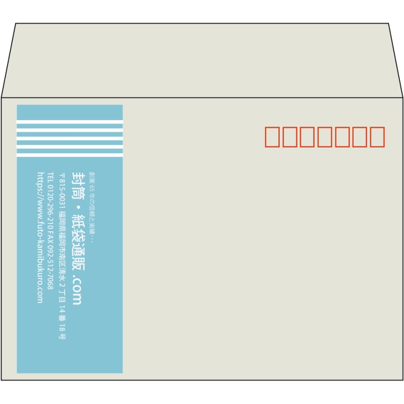 【既製品】洋2(162x114mm)（〒枠あり）