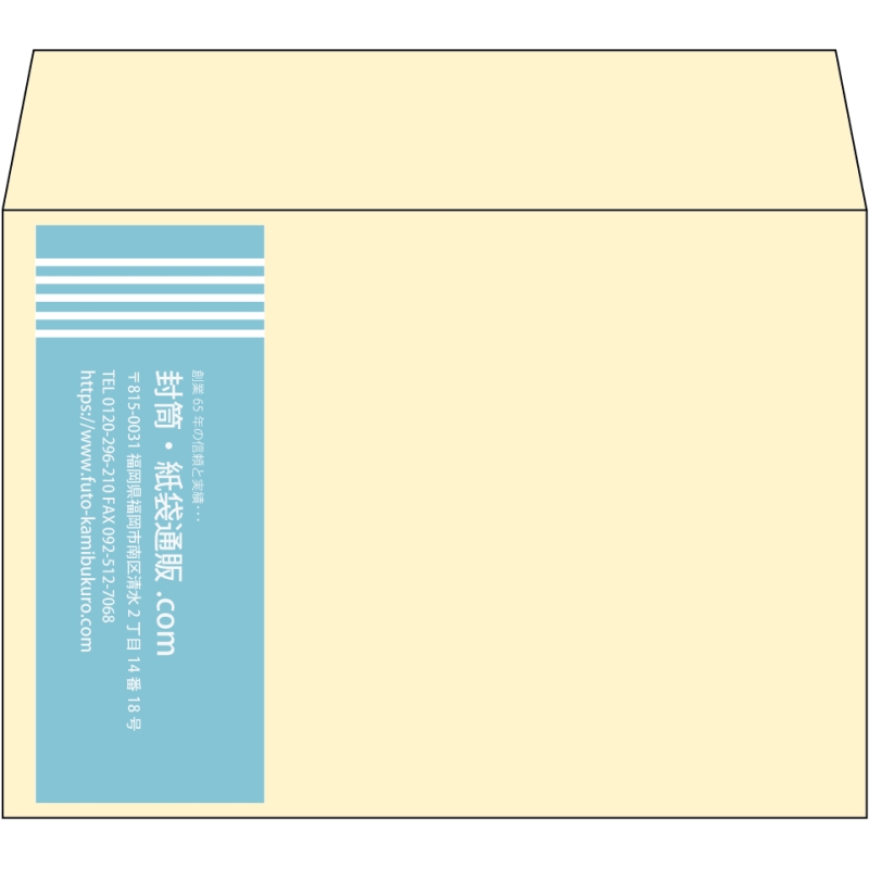 【既製品】洋2(162x114mm)（〒枠なし）