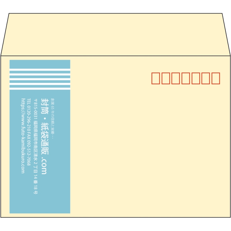 【既製品】洋2(162x114mm)（〒枠あり）