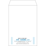 【既製品】角6(162x229mm)（〒枠なし）