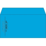 【既製品】洋長3(235x120mm)（〒枠なし）