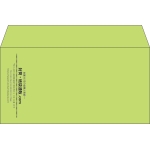 【既製品】洋長3(235x120mm)（〒枠なし）