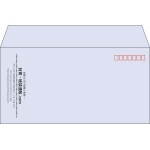 【既製品】洋長3(235x120mm)（〒枠あり）