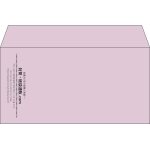【既製品】洋長3(235x120mm)（〒枠なし）