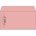 【既製品】洋長3(235x120mm)（〒枠なし）