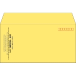【既製品】洋長3(235x120mm)（〒枠あり）