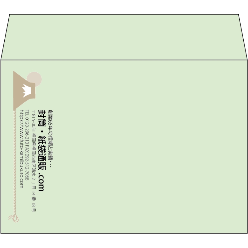 【既製品】洋2(162x114mm)（〒枠なし）