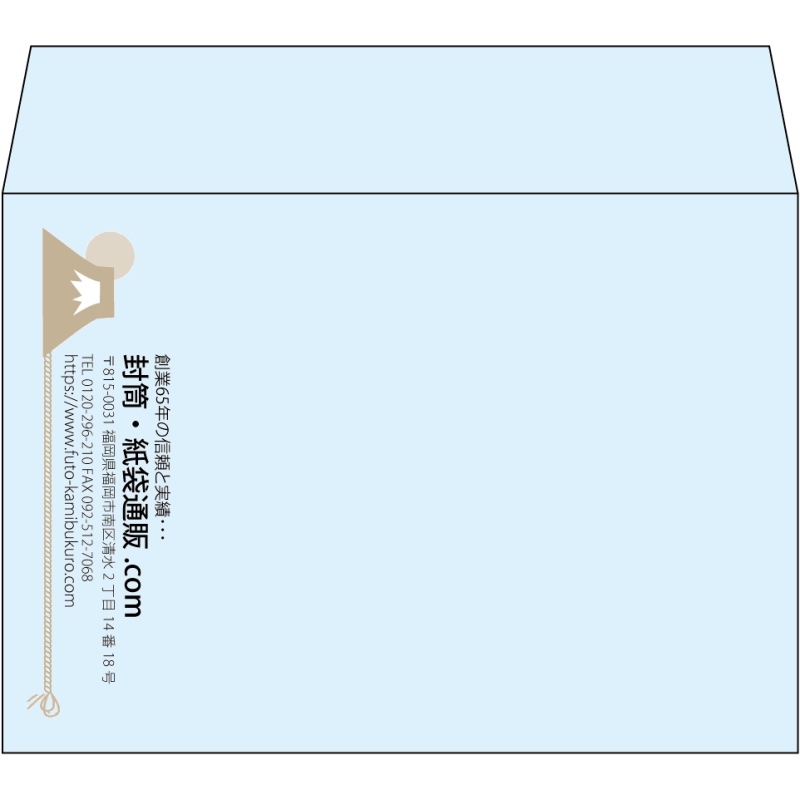 【既製品】洋2(162x114mm)（〒枠なし）