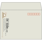 【既製品】洋2(162x114mm)（〒枠あり）