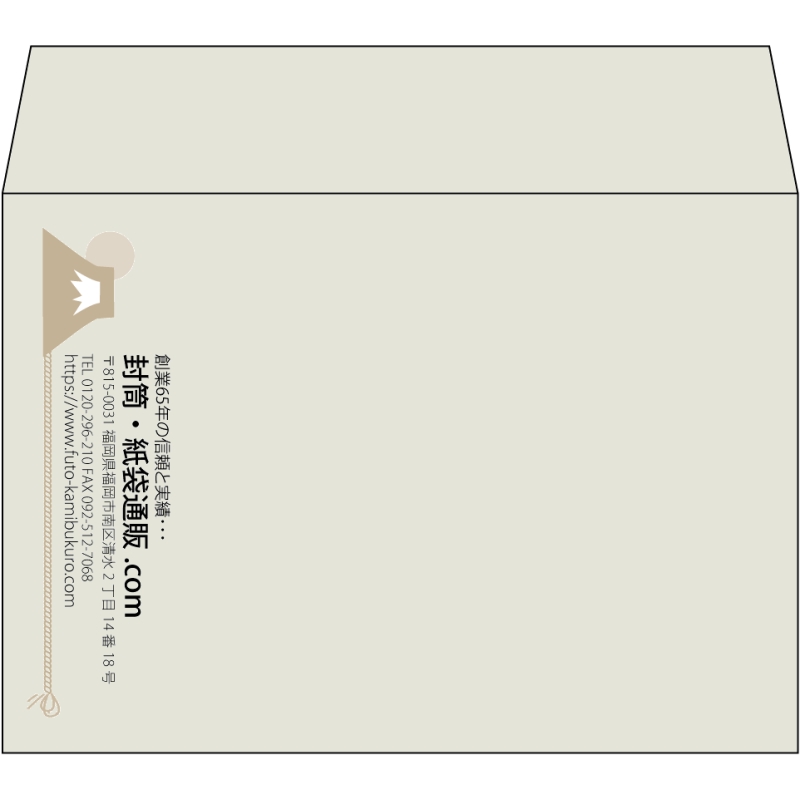 【既製品】洋2(162x114mm)（〒枠なし）