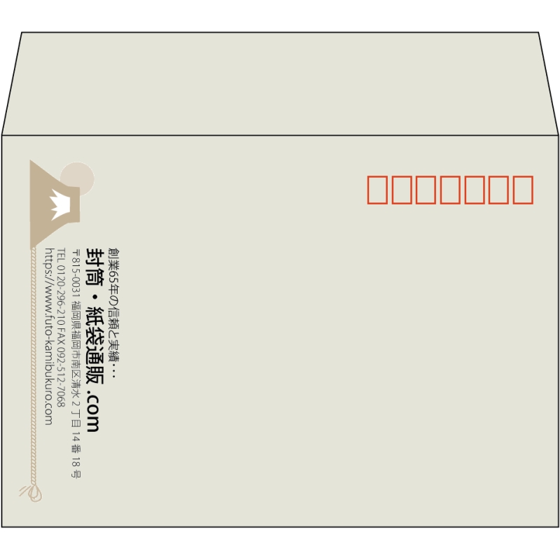 【既製品】洋2(162x114mm)（〒枠あり）