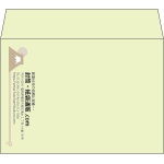 【既製品】洋2(162x114mm)（〒枠なし）