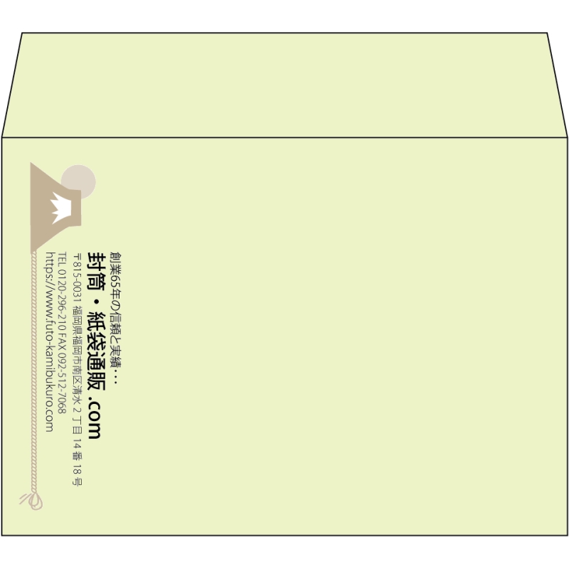 【既製品】洋2(162x114mm)（〒枠なし）