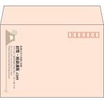 【既製品】洋2(162x114mm)（〒枠あり）