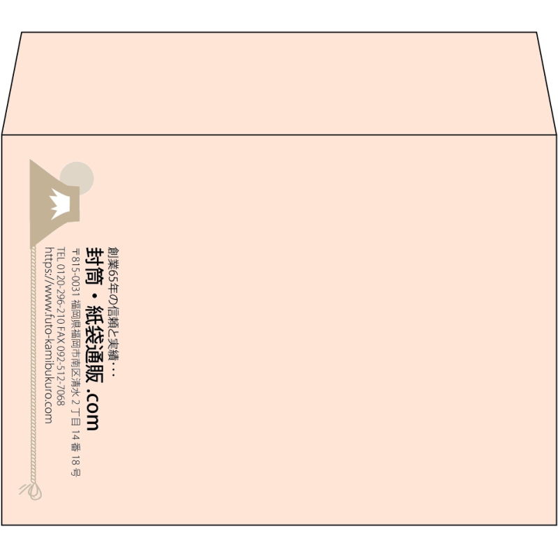 【既製品】洋2(162x114mm)（〒枠なし）