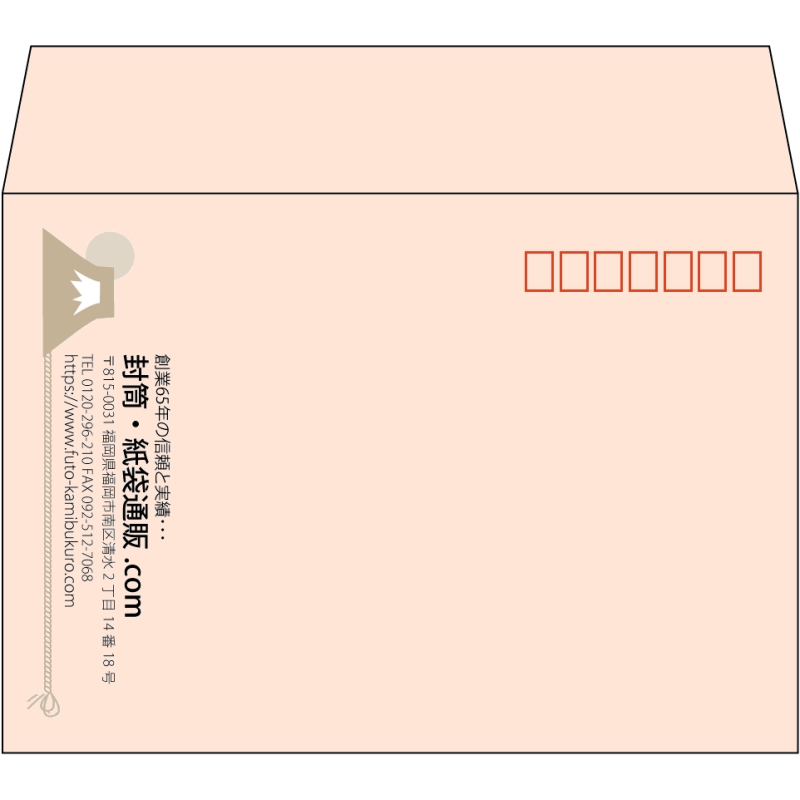 【既製品】洋2(162x114mm)（〒枠あり）