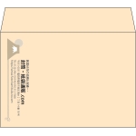【既製品】洋2(162x114mm)（〒枠なし）