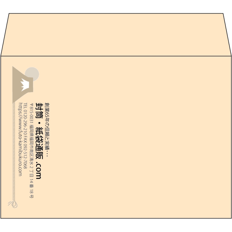 【既製品】洋2(162x114mm)（〒枠なし）