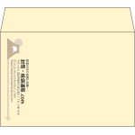 【既製品】洋2(162x114mm)（〒枠なし）
