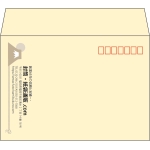 【既製品】洋2(162x114mm)（〒枠あり）
