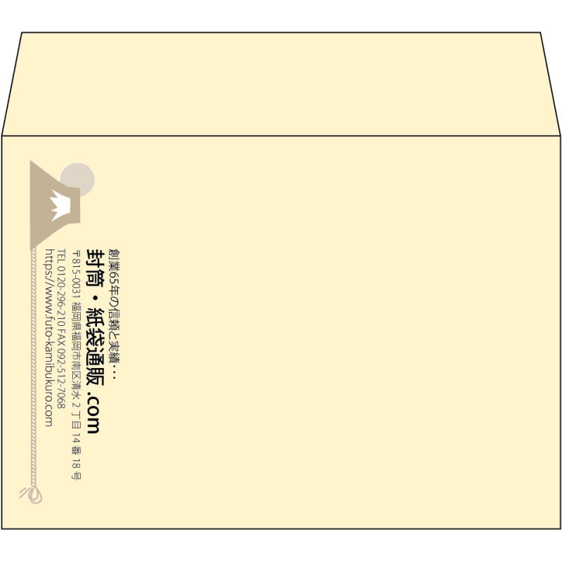 【既製品】洋2(162x114mm)（〒枠なし）