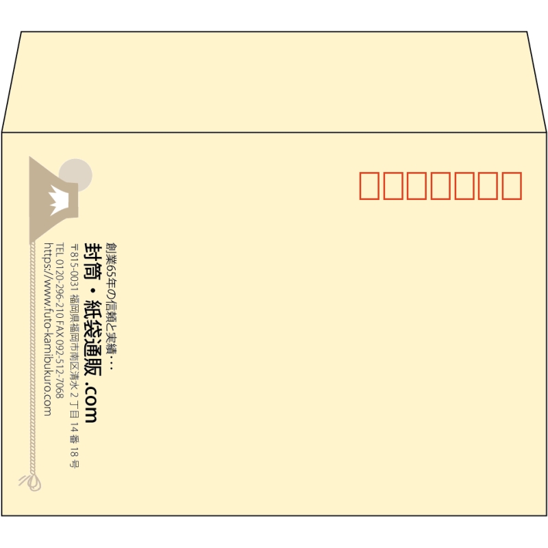 【既製品】洋2(162x114mm)（〒枠あり）