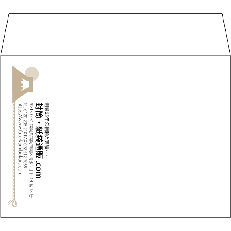 【既製品】洋2(162x114mm)（〒枠なし）