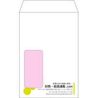 デザイン #v_rig_6