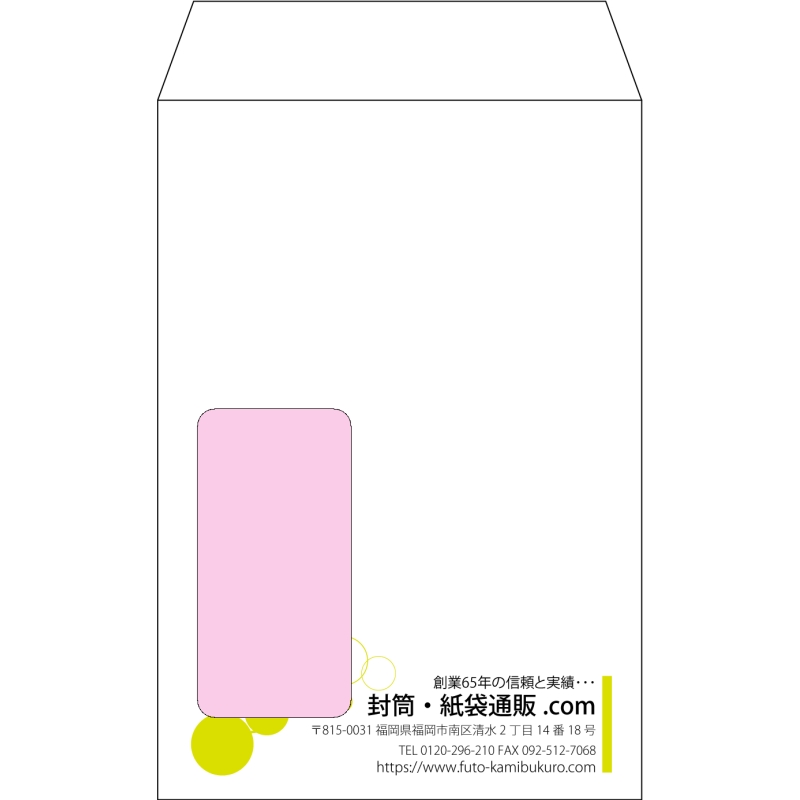 デザイン #v_rig_6