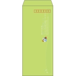 【既製品】長4(90x205mm)（〒枠あり）