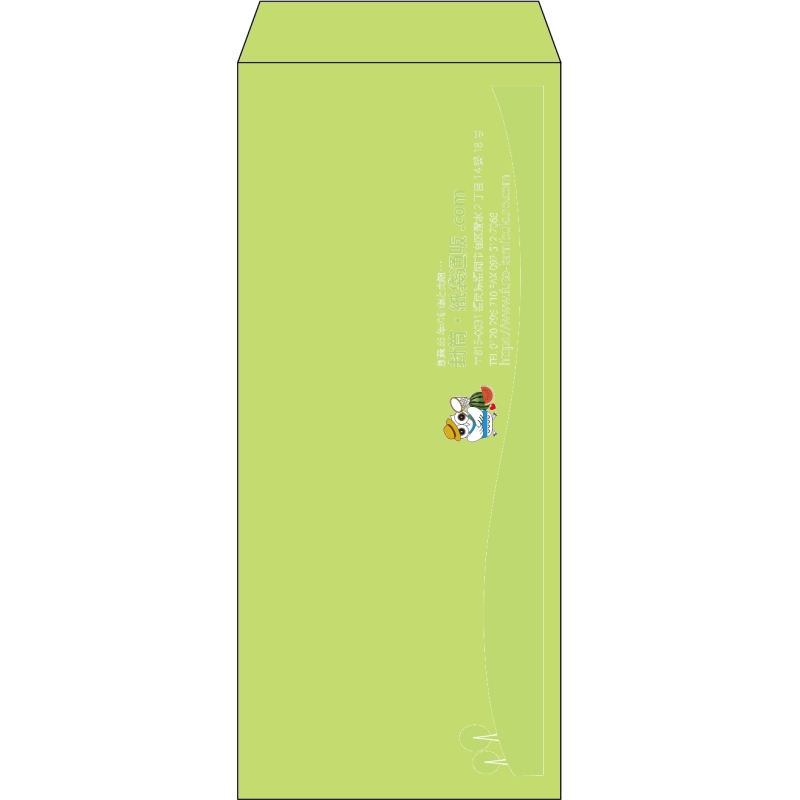 【既製品】長4(90x205mm)（〒枠なし）