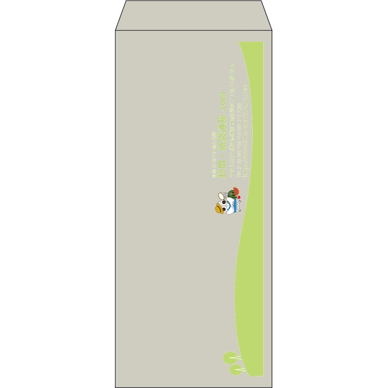 【既製品】長4(90x205mm)（〒枠なし）