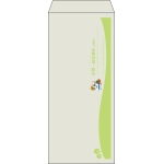 【既製品】長4(90x205mm)（〒枠なし）