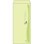 【既製品】長4(90x205mm)（〒枠なし）