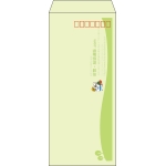 【既製品】長4(90x205mm)（〒枠あり）
