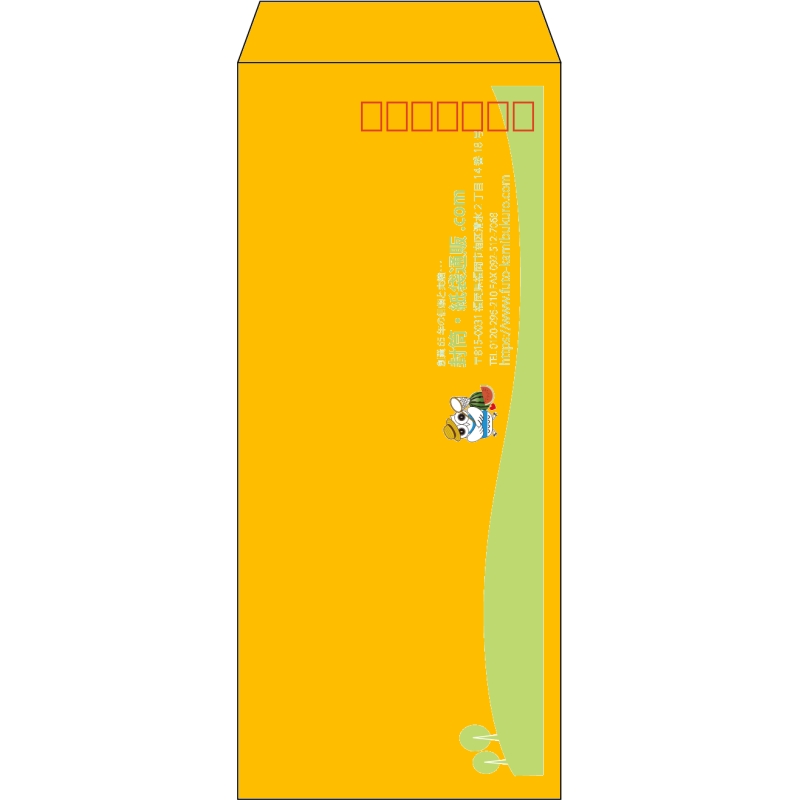 デザイン #h_lef_logo_5