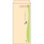 【既製品】長4(90x205mm)（〒枠あり）