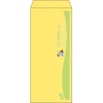 【既製品】長4(90x205mm)（〒枠なし）
