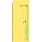 【既製品】長4(90x205mm)（〒枠あり）