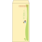 【既製品】長4(90x205mm)（〒枠あり）