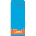 【既製品】長4(90x205mm)（〒枠あり）