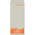 【既製品】長4(90x205mm)（〒枠あり）