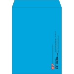 【既製品】角0(287x382mm)（〒枠なし）