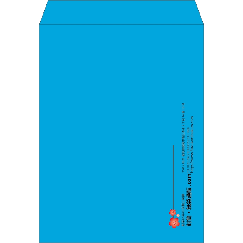 【既製品】角0(287x382mm)（〒枠なし）