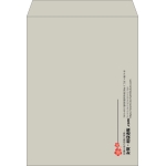 【既製品】角0(287x382mm)（〒枠なし）