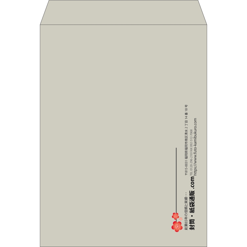 【既製品】角0(287x382mm)（〒枠なし）