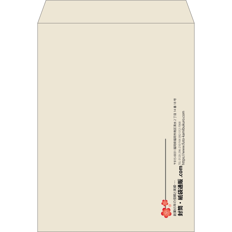 【既製品】角0(287x382mm)（〒枠なし）