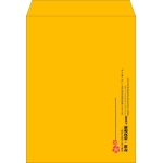 【既製品】角0(287x382mm)（〒枠なし）