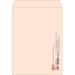 【既製品】角0(287x382mm)（〒枠なし）