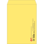 【既製品】角0(287x382mm)（〒枠なし）